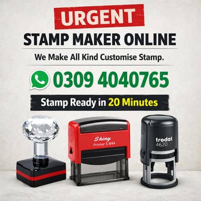 Paper Embossed Stamp Maker Letterhead Printing Rubber Stamp Making