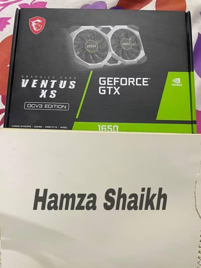 MSI GTX 1650 OC EDITION