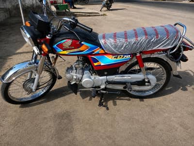 CD 70 like new