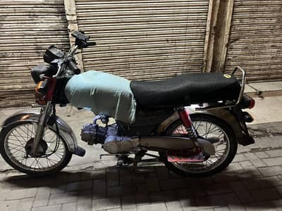 United 70cc