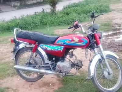 Honda CD 70