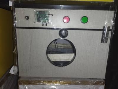 incubator