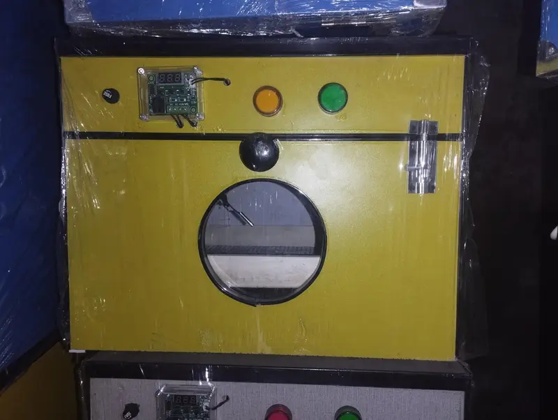 incubator — photo 2