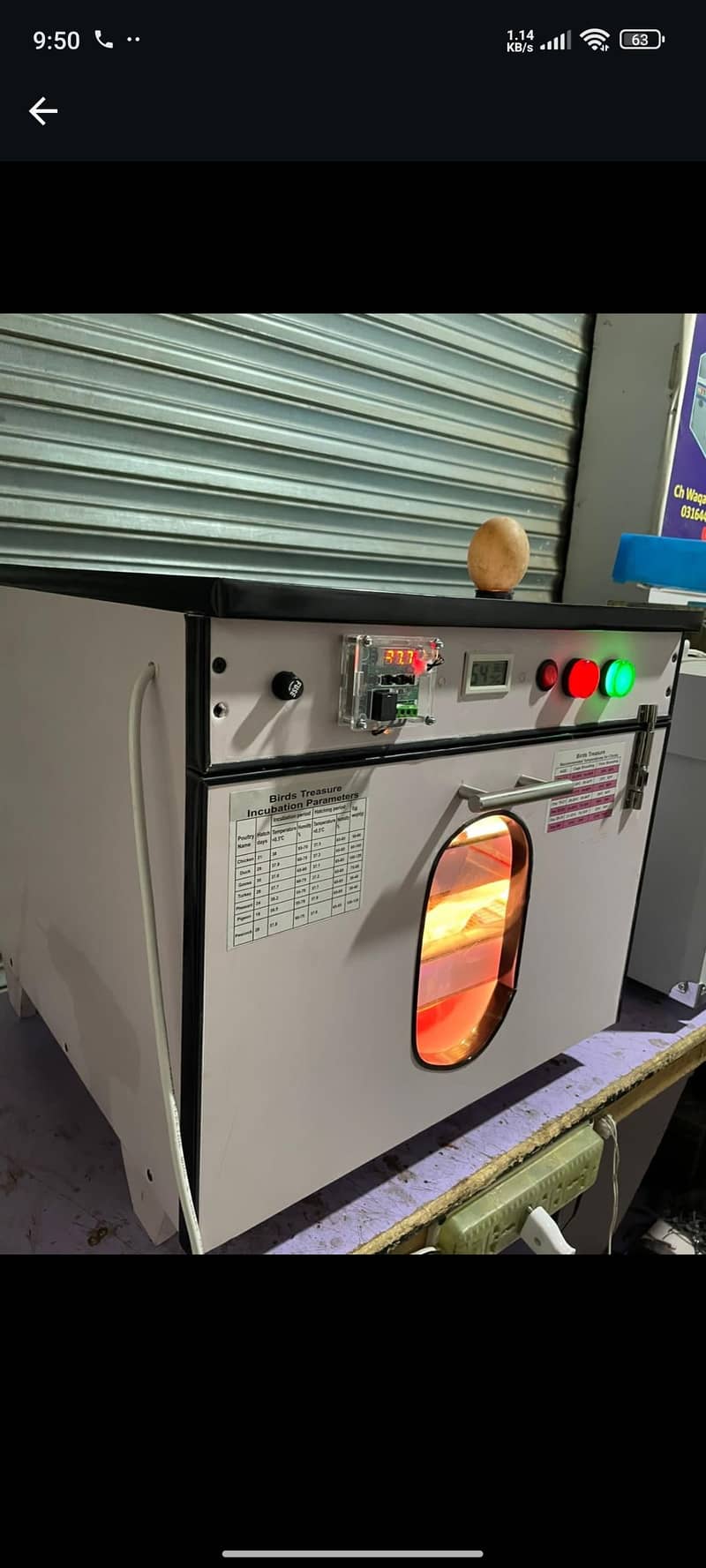 incubator 3