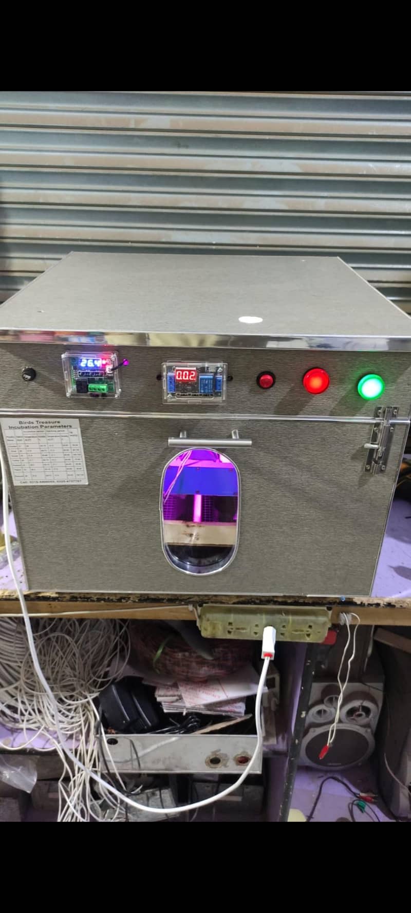 incubator 5