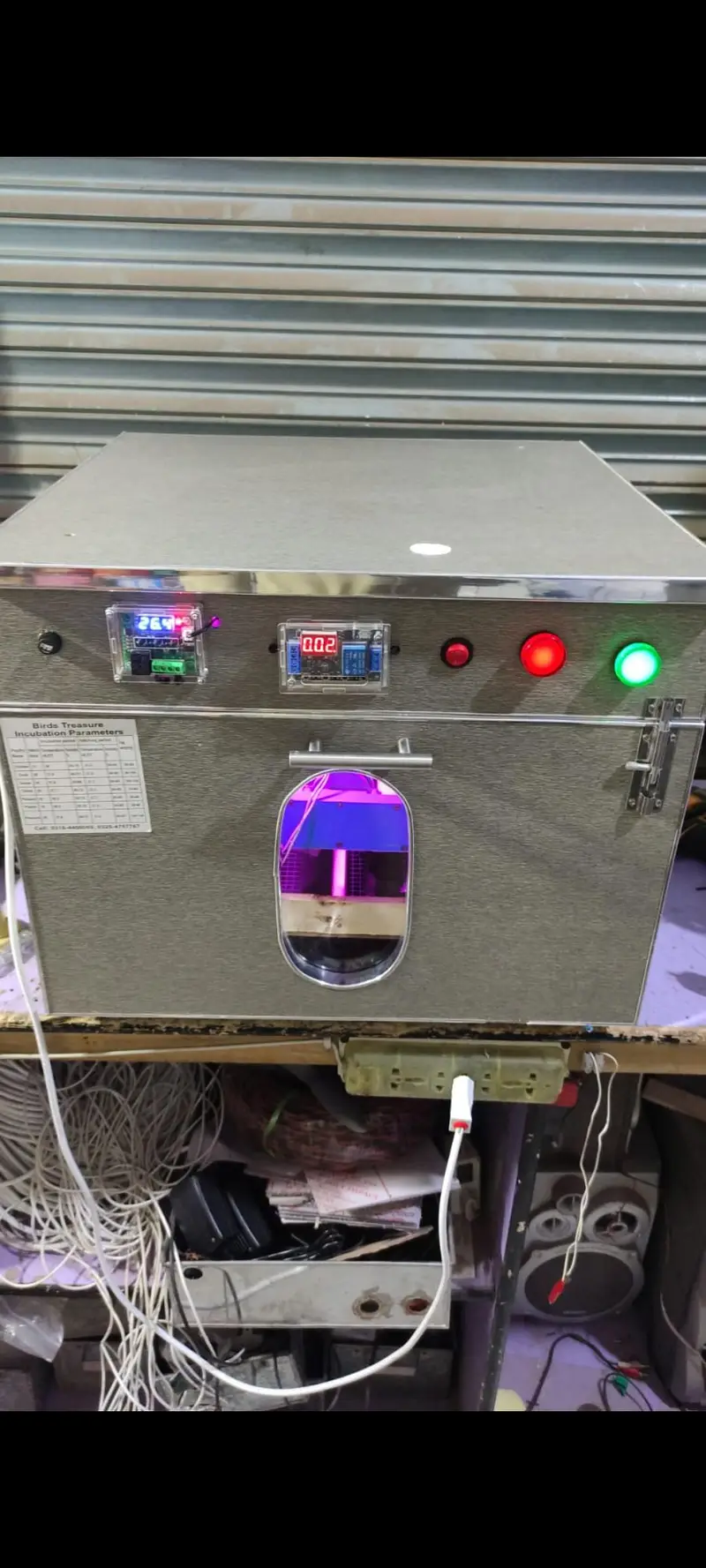 incubator — photo 6