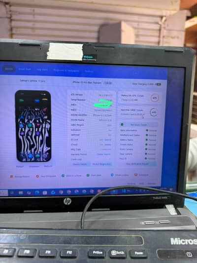  iPhone 15 Pro JV  128GB — Blue Titanium | 10/10 Condition