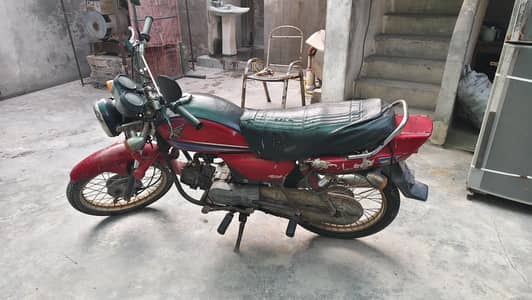 Honda CD 100 (2005 Model) – Good Engine & Daily Runner
