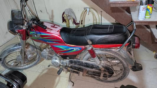 road prince 2017 model