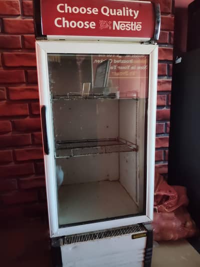 varioline chiller refrigerator