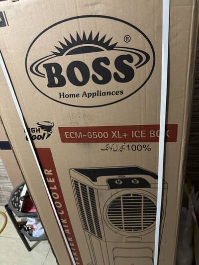 BOSS AIR COOLER ECM 6500 XL PLUS ICE BOX INVERTER TECHNOLOGY