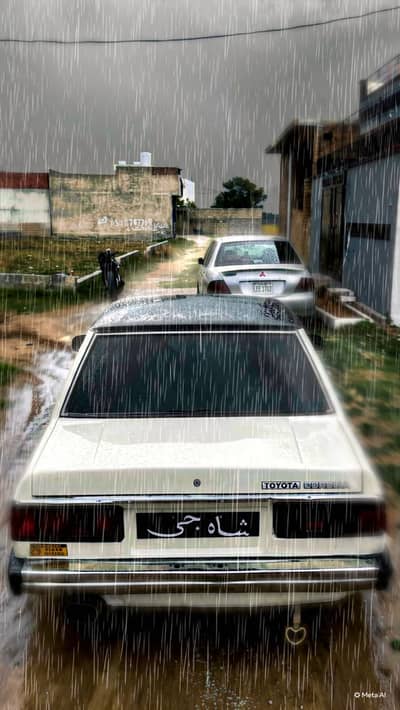 Toyota Corolla 1982