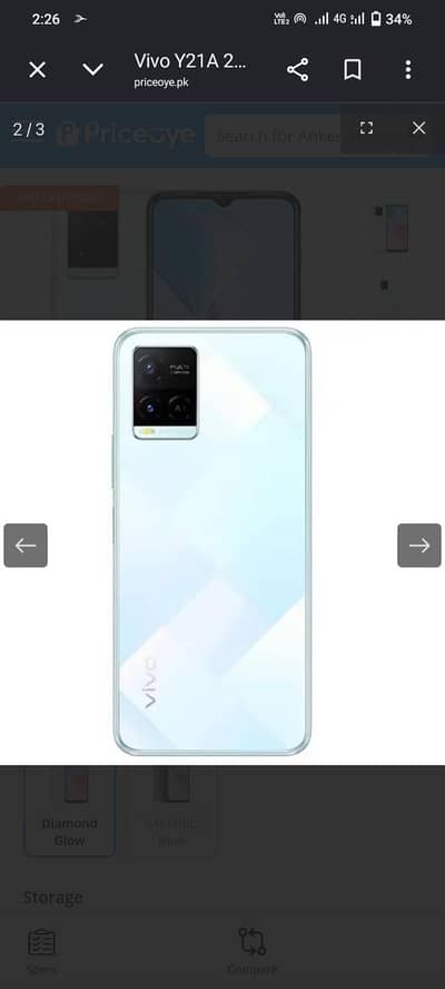 exchange available