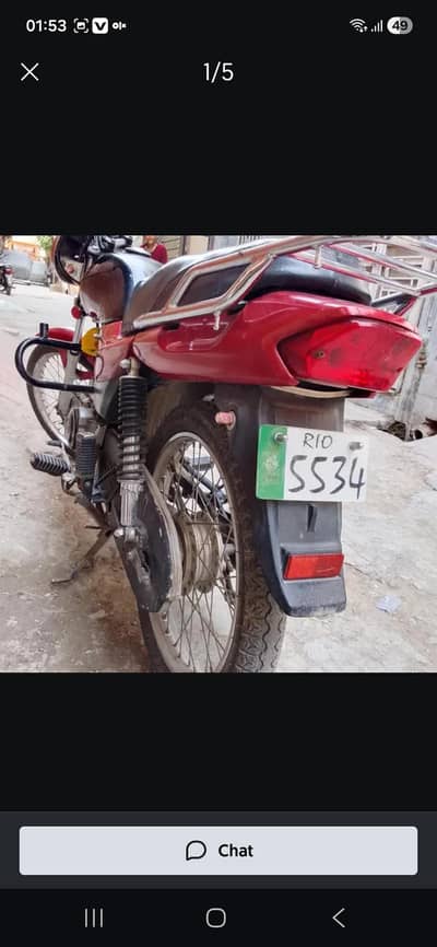 Suzuki GD 110