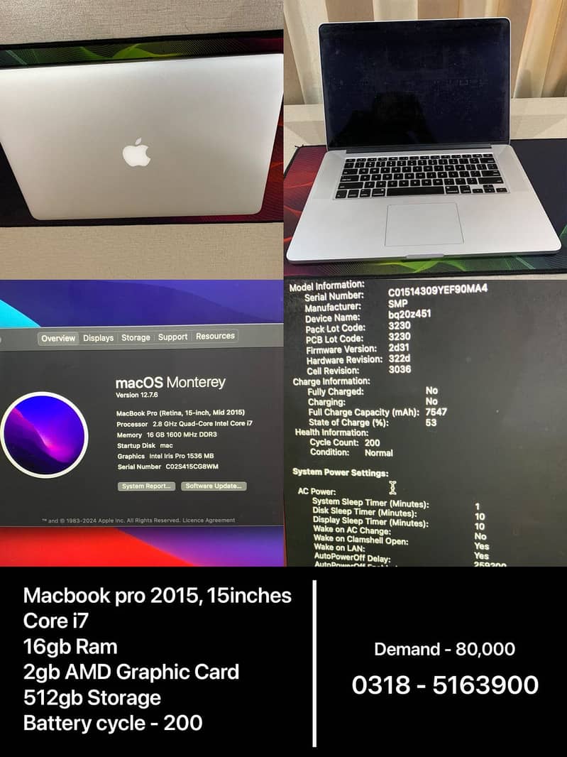 MacBook Pro 2015 2