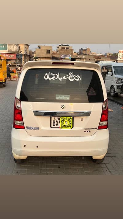 Suzuki Wagon R 2021