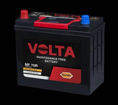 Whatsapp 03278426289 Phoenix Car Battery - Exchange Available Clifton
