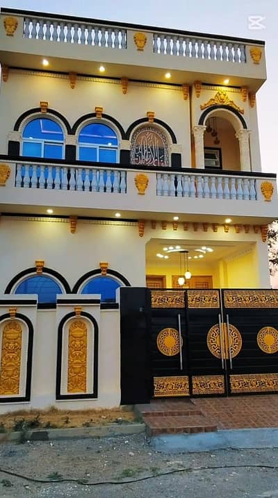 Ideal Prime Location 4 Marla House Available In Bismillah Housing Scheme Phase 2, Lahore