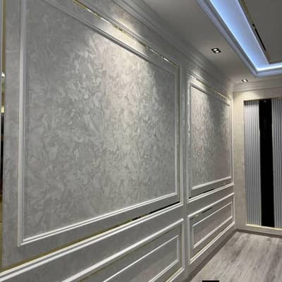 3d wallpaper window blind all Zain available