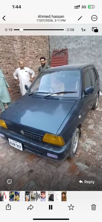 Suzuki Mehran VXR 2007