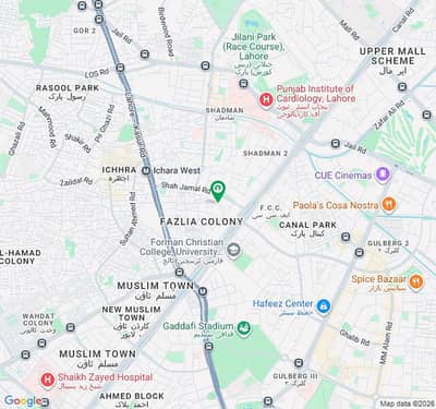 7 Marla Plot Available For Sale Near To Canal At Big Carpet Road In Shahjamal