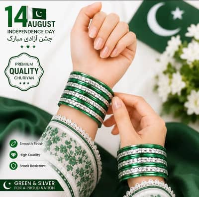 14 August Bangles & Accessories/ 03234544506