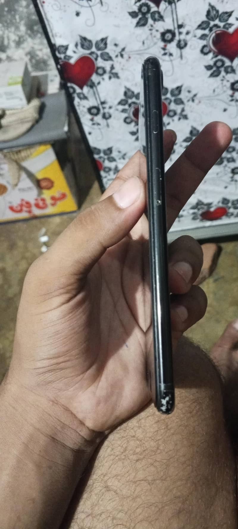 Apple iPhone 7 Plus 1