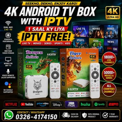 FREE CHANNELS 5000+ LATEST ANDROID TV BOX WITH VOICE REMOTE 8GB/128GB