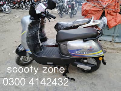 united electric  scooty available contact at 0300 4142432
