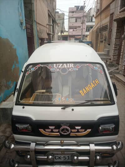 Suzuki Bolan 1998