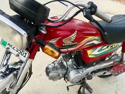 home use bike CD 70