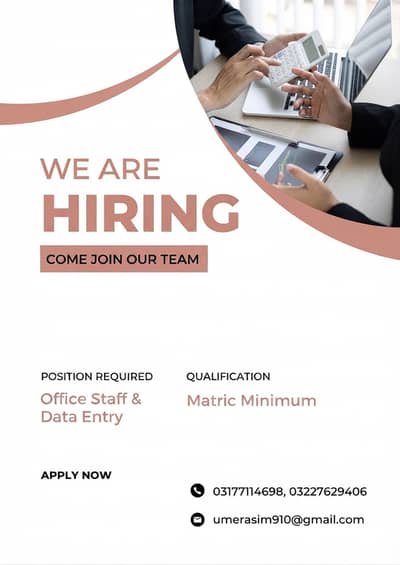 Office Staff needed