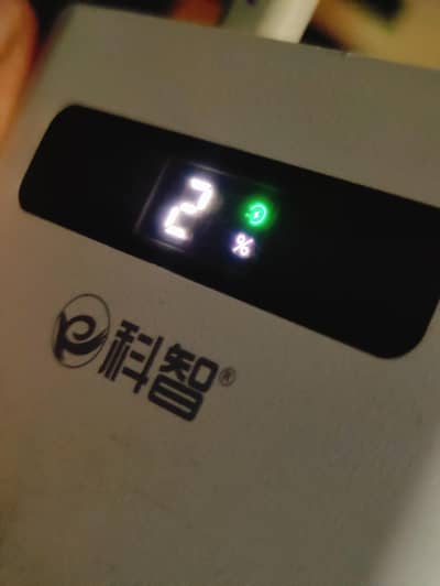 Kezhi 20000mAh Power Bank 22.5W Fast Charging