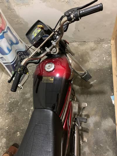 zx70 2023 open chit