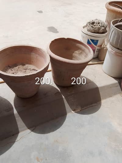 pot for sale