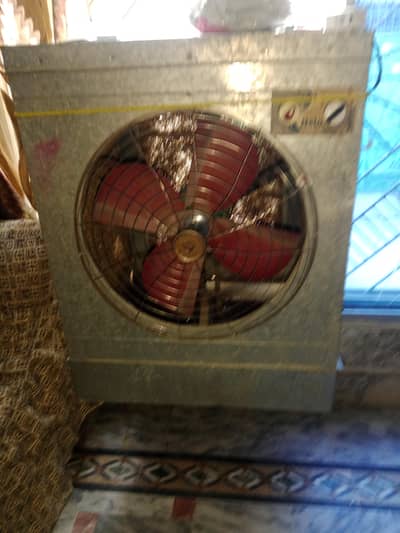 Air cooler full size chill hawa dyta