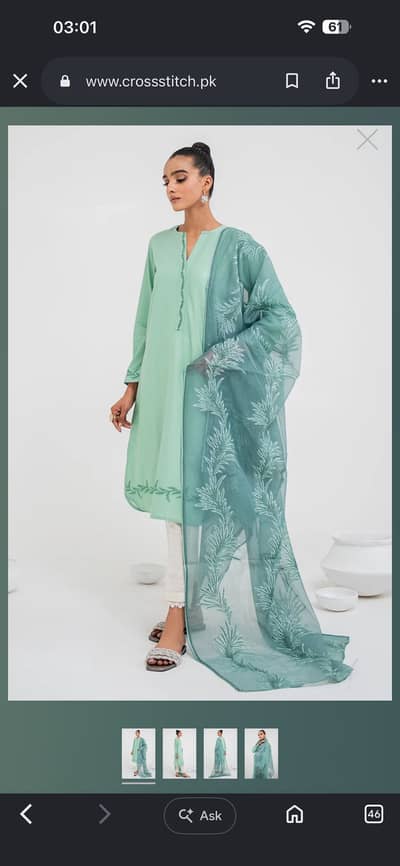 Original Cross Stitch 2 Piece Suit (Small)