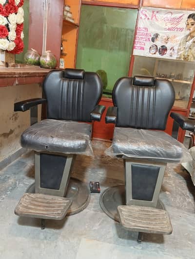 Salon Chairs