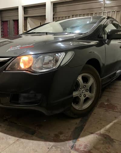 Honda Civic 2007