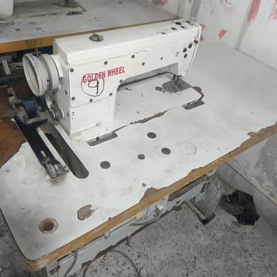 Sewing machine