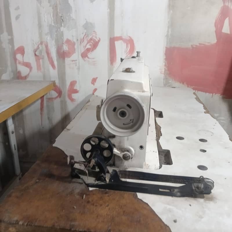 Sewing machine 1