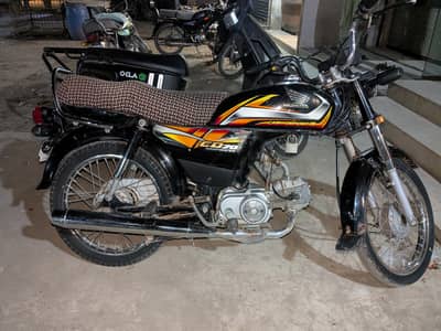 Honda 70 (2022) Registered Urgent Sell