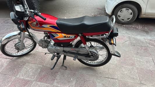 Honda cd 70 2025