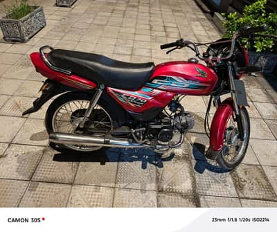 Honda CD 70 dream