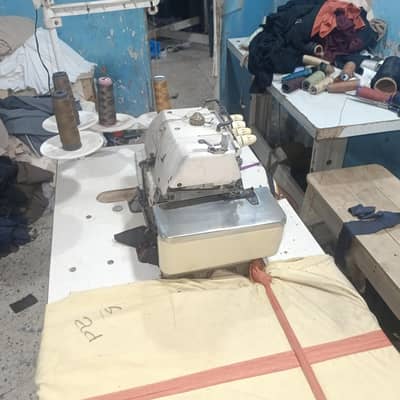 Sewing