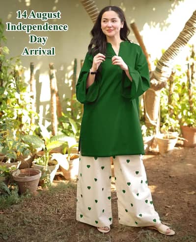 2 Pcs Women's Stitched Cotton Embroidered Shirt And Trouser