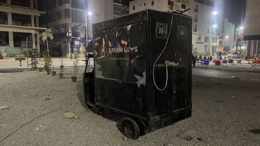 Food Cart/Truck