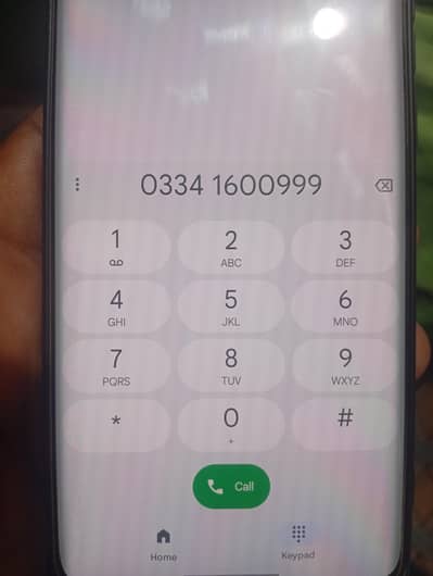 uphone golden number