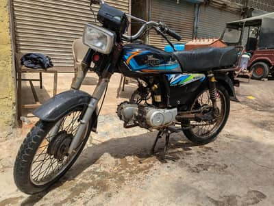 Unique 2019 UD70