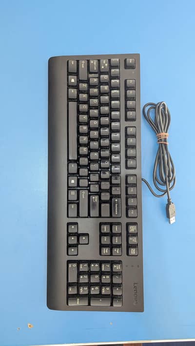 Branded Wired Keyboards